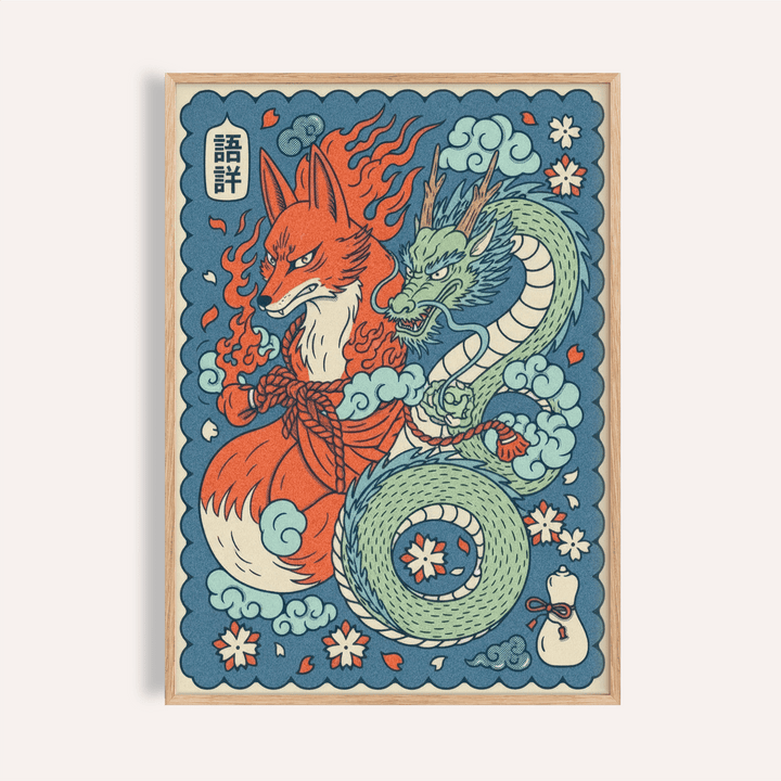 Illustrated fox spirit and coiling dragon poster with cloud curls and blossoms