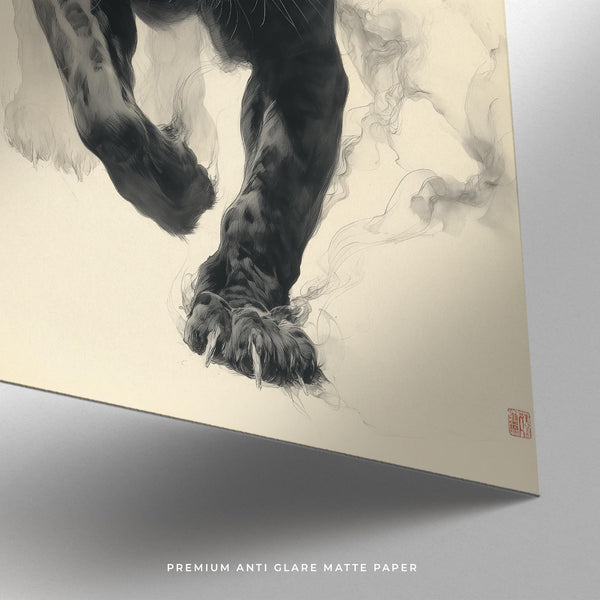 Traditional Japanese ink art black panther on light cream background.