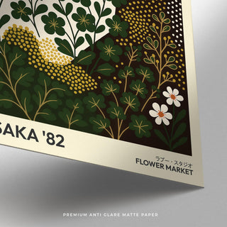 Mid-century inspired modern nature wall art with clovers and blossoms