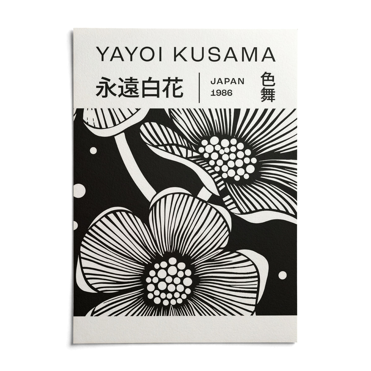 Black and White Art Flowers, shown as an unframed paper print on a plain white background