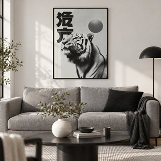 Black And White Tiger Print, framed on the wall of a modern monochrome living room with a white wall and a pale oak floor