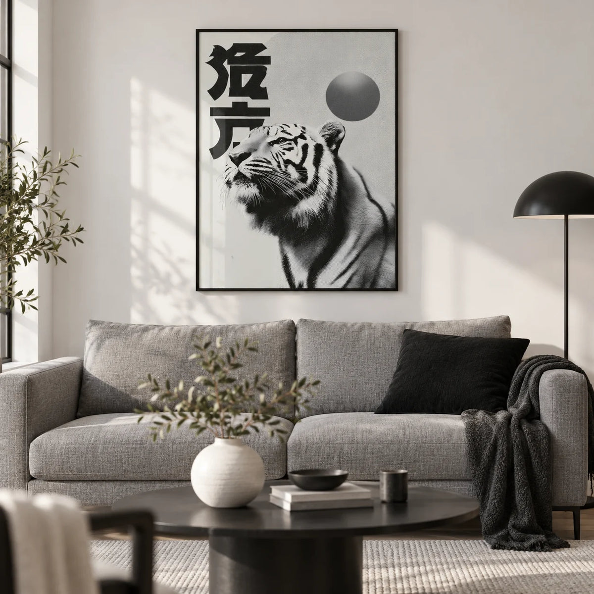 Black And White Tiger Print, framed on the wall of a modern monochrome living room with a white wall and a pale oak floor