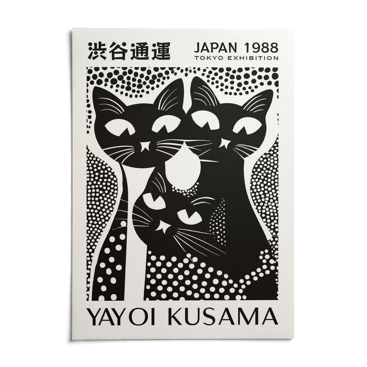 Black Cat Poster Art, shown as an unframed paper print on a plain white background