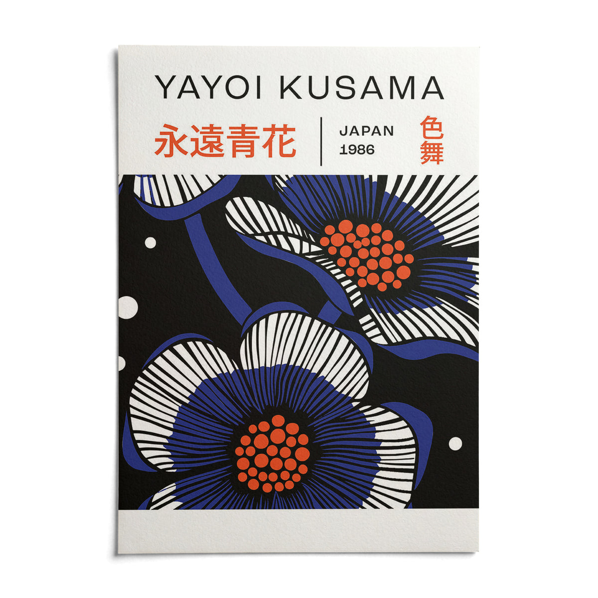 Blue Flower Poster, shown as an unframed paper print on a plain white background