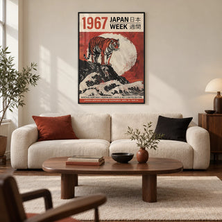 Buy Japanese Woodblock Prints, framed on the wall of a design-led living room in a UK city flat with warm cream walls