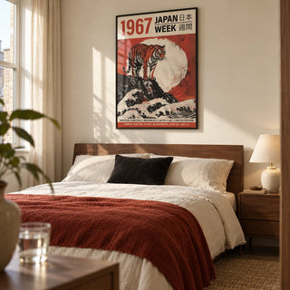 Buy Japanese Woodblock Prints, framed on the wall of a grown-up modern bedroom in a UK flat with warm cream walls and simple walnut furniture