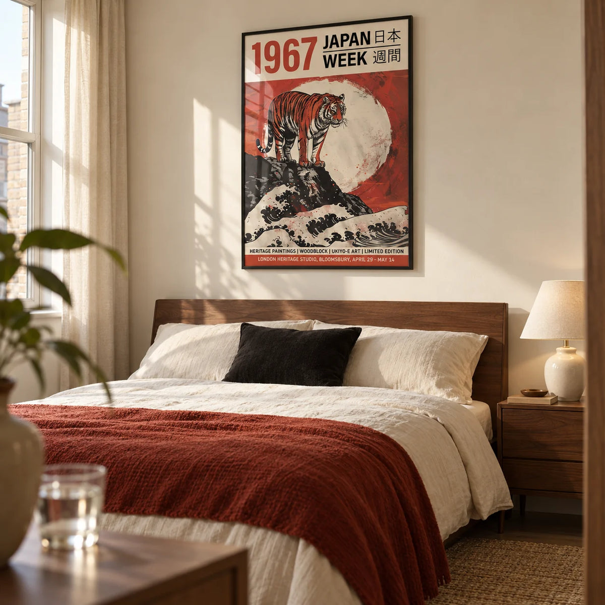 Buy Japanese Woodblock Prints, framed on the wall of a grown-up modern bedroom in a UK flat with warm cream walls and simple walnut furniture