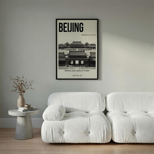 Black and white architecture poster print with “IMPERIAL AXIS: GATES OF POWER” caption