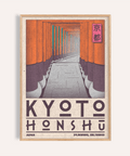 Framed view of Kyoto Honshu Wall Art poster with repeating gate corridor and bold KYOTO HONSHU text