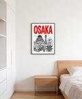 Minimal line art city poster with Osaka City Print headline lettering