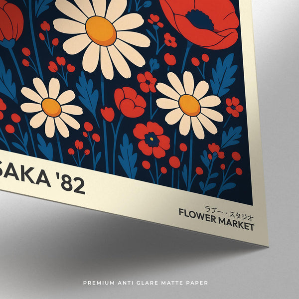 Flowers art wall print with botanical daisies and poppies