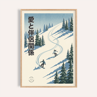 Framed Snowboarding wall art showing two snowboarders descending a snow-covered slope with pine trees