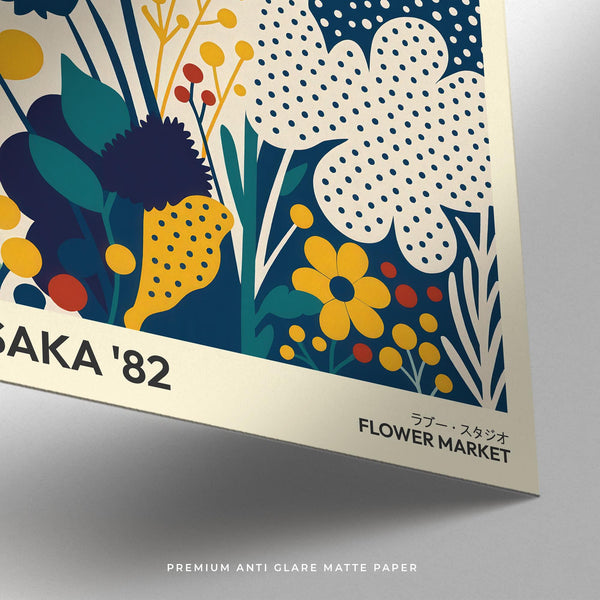 Mid-century style poster flowers with colorful blooms and clean lines