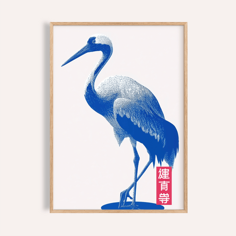 Crane Wall Art red blue print for living room wall art