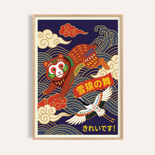 Playful tanuki and crane illustration over stylised waves, Vintage Japanese Poster