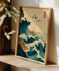 Vintage style woodblock wave print with textured foam details