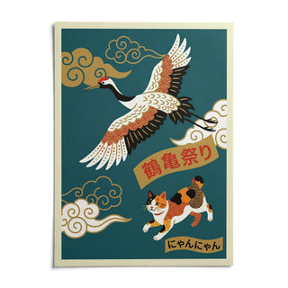 Calico Cat Poster, shown as an unframed paper print on a plain white background