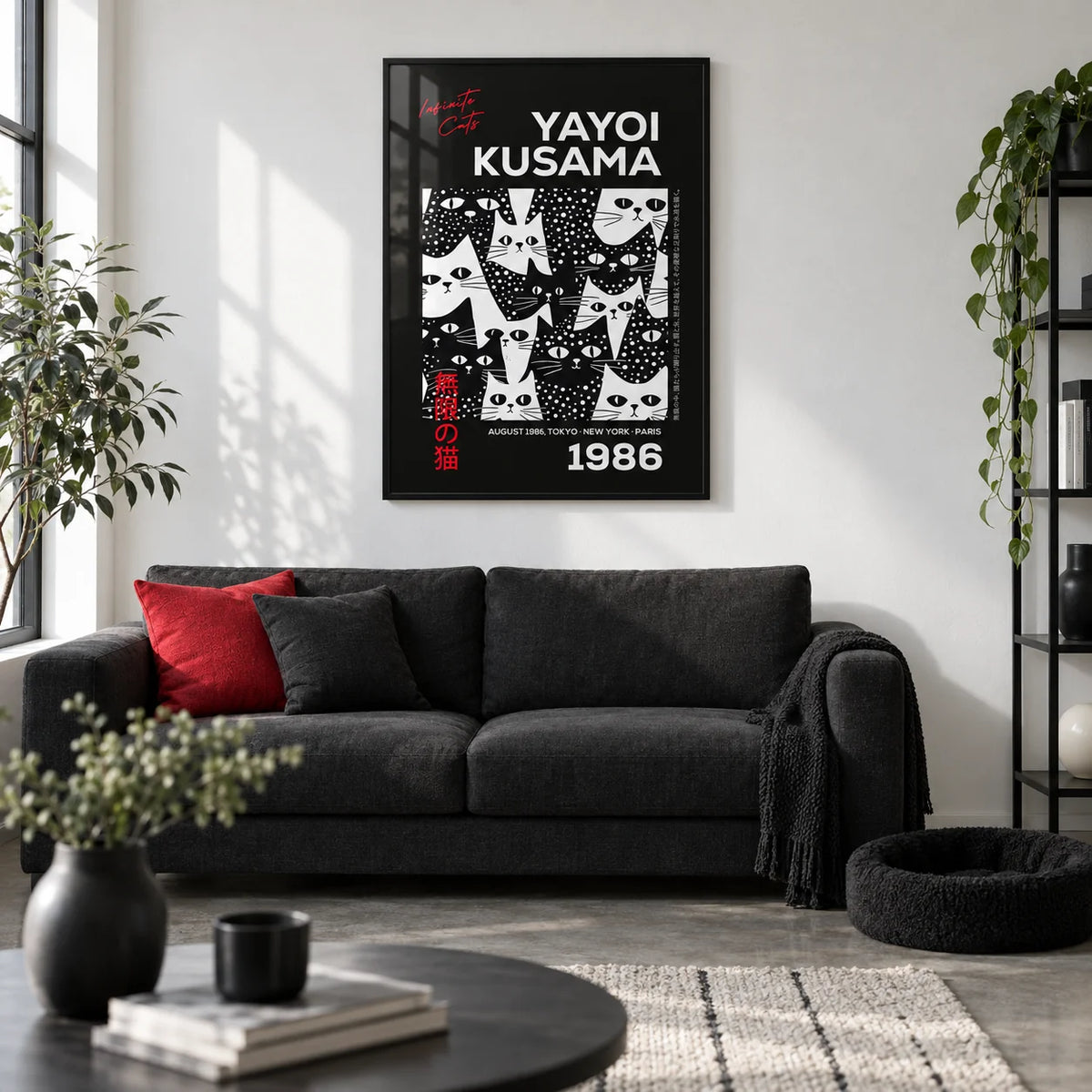 Cats Black Poster, framed on the wall of a design-led monochrome city flat living room with a white wall and a polished concrete floor