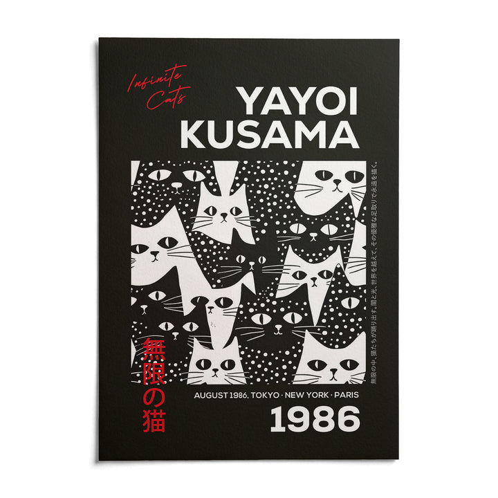 Cats Black Poster, shown as an unframed paper print on a plain white background