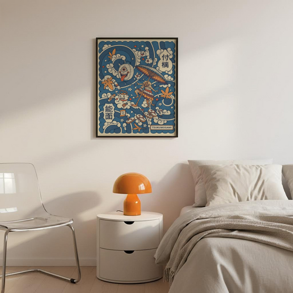 Full composition of Tsukumogami Art Print with swirling cloud shapes, lantern face, and umbrella figure