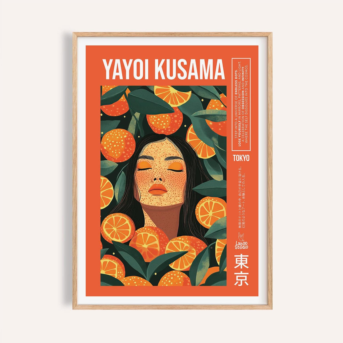 Bold botanical print classified as cool wall art with graphic citrus elements.