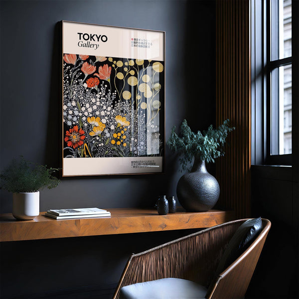 Modern vintage Japanese wall art with intricate dot patterns