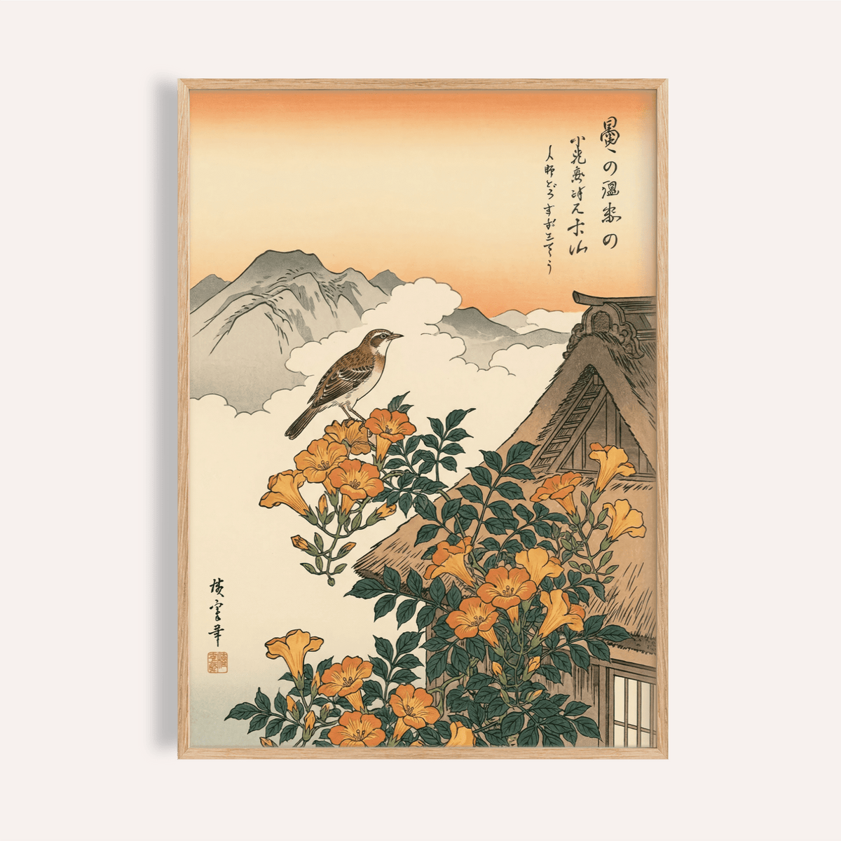 Mountain Landscape Poster with orange flowers and green leaves for living room wall art