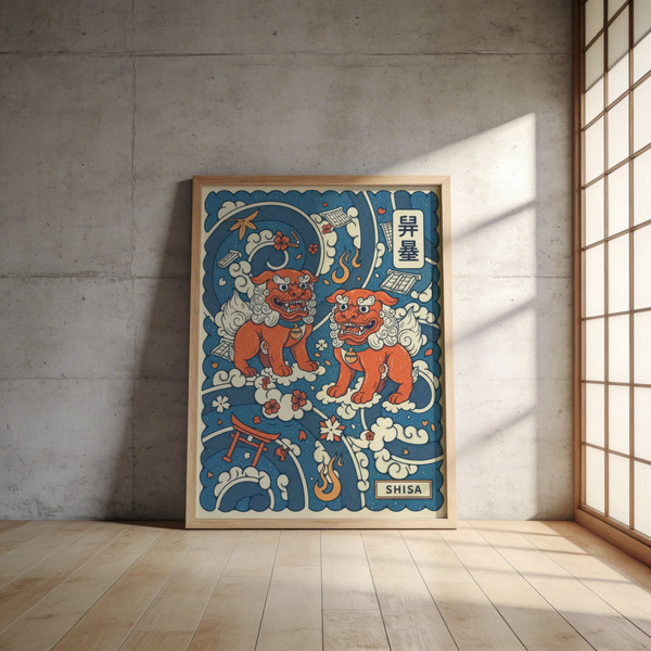 Decorative poster depicting shisa figures, roof tiles, and kanji signage