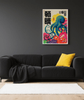 Expressive Colorful Octopus Art Print in Red and Pink for office wall print