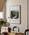 Scenic landmark print with curved stone wall and distant valleys