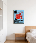 Blue and Red jazz festival wall art print with bold black type