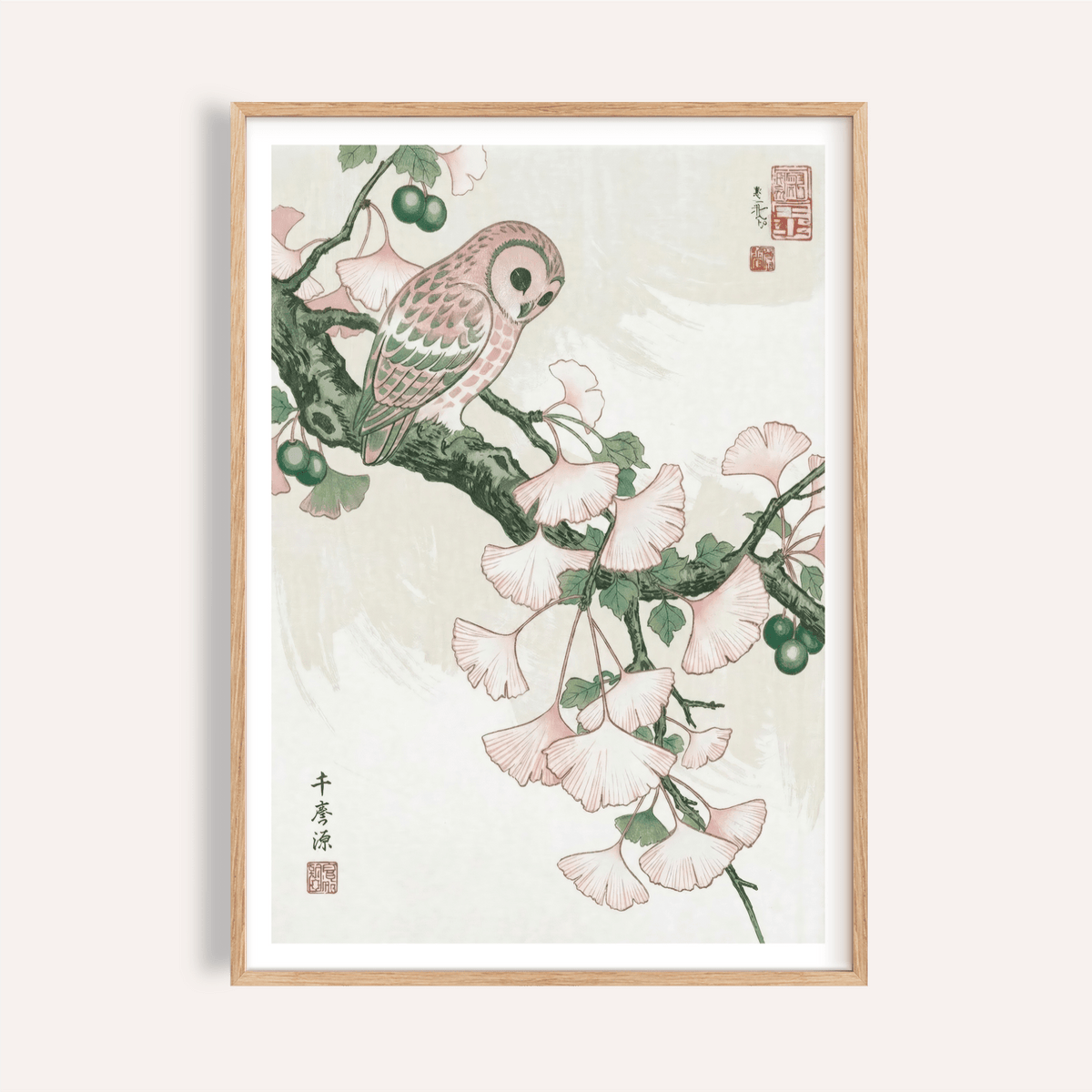 Perched owl wall art print on flowering branch illustration
