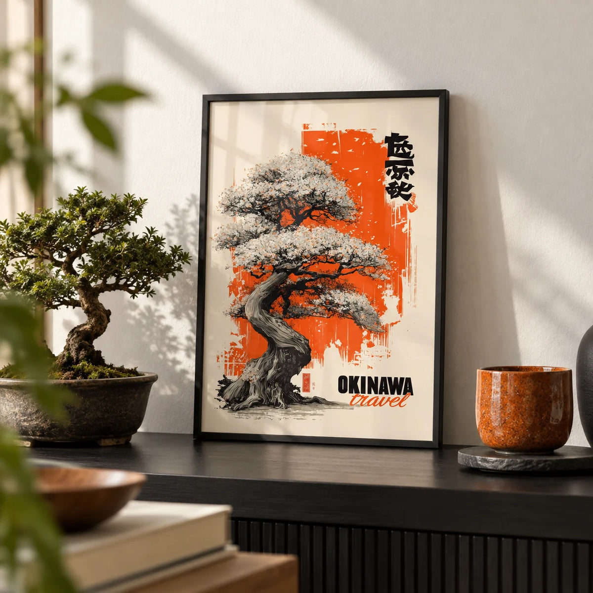 Cherry Blossom Tree Poster, a small A4 framed print leaning on a black shelf in a living room