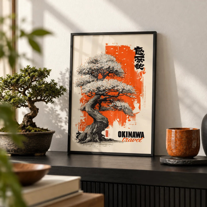 Cherry Blossom Tree Poster, a small A4 framed print leaning on a black shelf in a living room