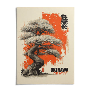Cherry Blossom Tree Poster, shown as an unframed paper print on a plain white background