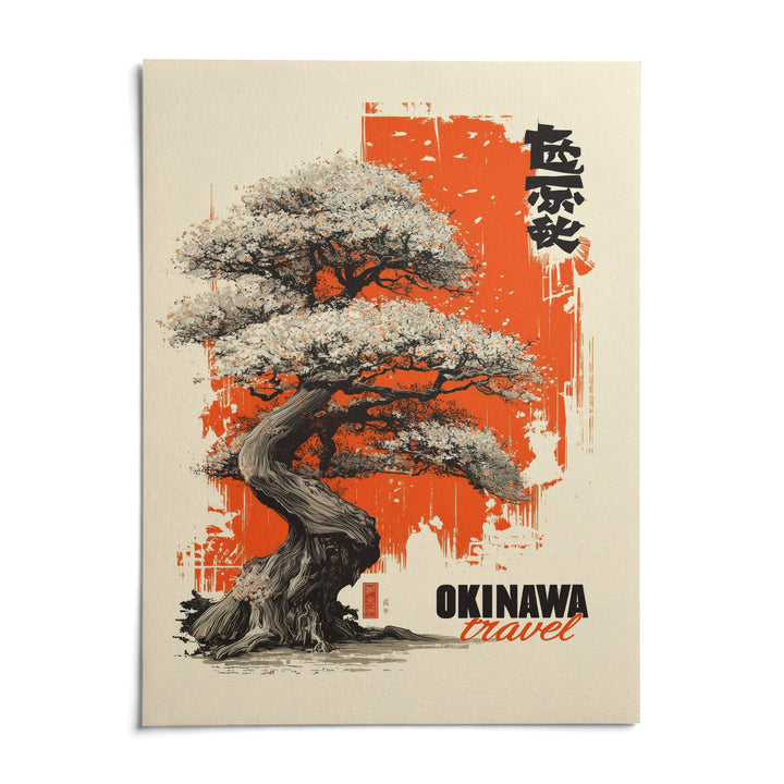 Cherry Blossom Tree Poster, shown as an unframed paper print on a plain white background