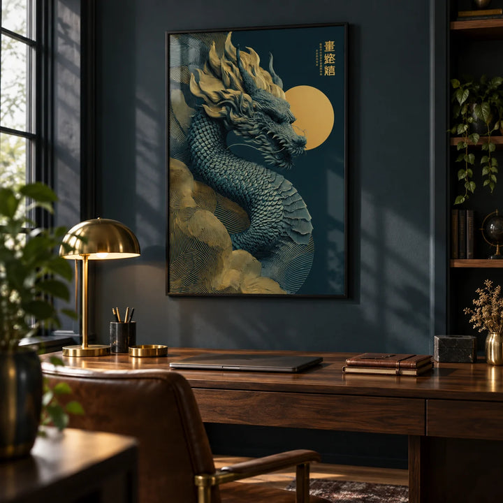 Chinese Dragon Art Print, framed on the wall of a dark home office