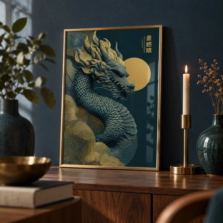 Chinese Dragon Art Print, a small A4 framed print leaning on a walnut shelf in a living room