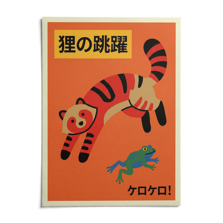 Colorful Cat Wall Art, shown as an unframed paper print on a plain white background