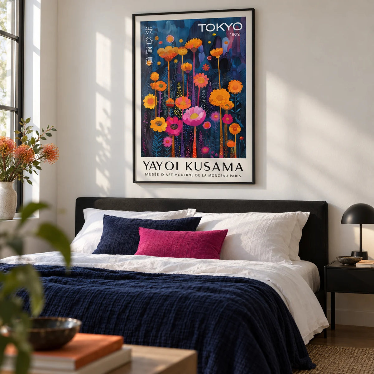 Colorful Flower Wall Art, framed on the wall of a modern bedroom with a soft white wall