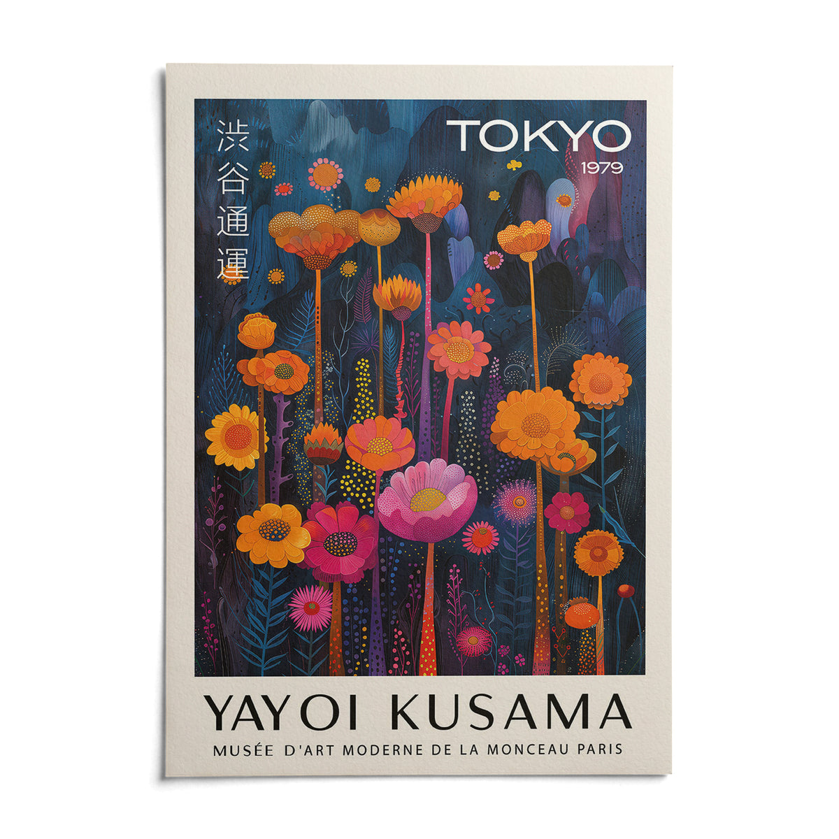 Colorful Flower Wall Art, shown as an unframed paper print on a plain white background