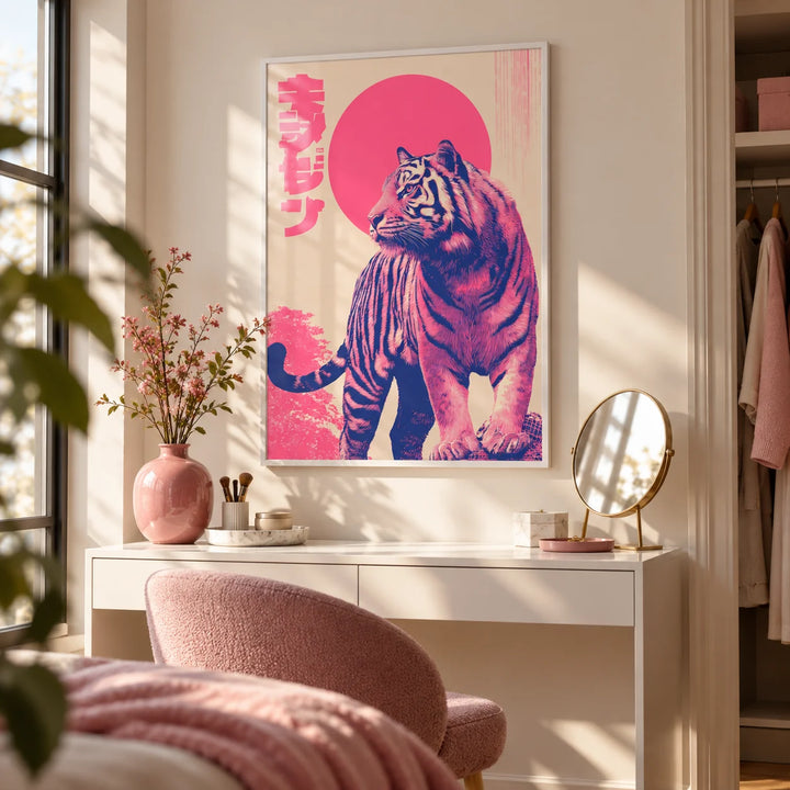 Colorful Tiger Wall Art, framed on the wall of a modern dressing area with a warm white wall