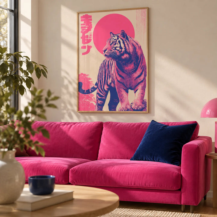 Colorful Tiger Wall Art, framed on the wall of a modern living room with a beige wall and a pale oak floor