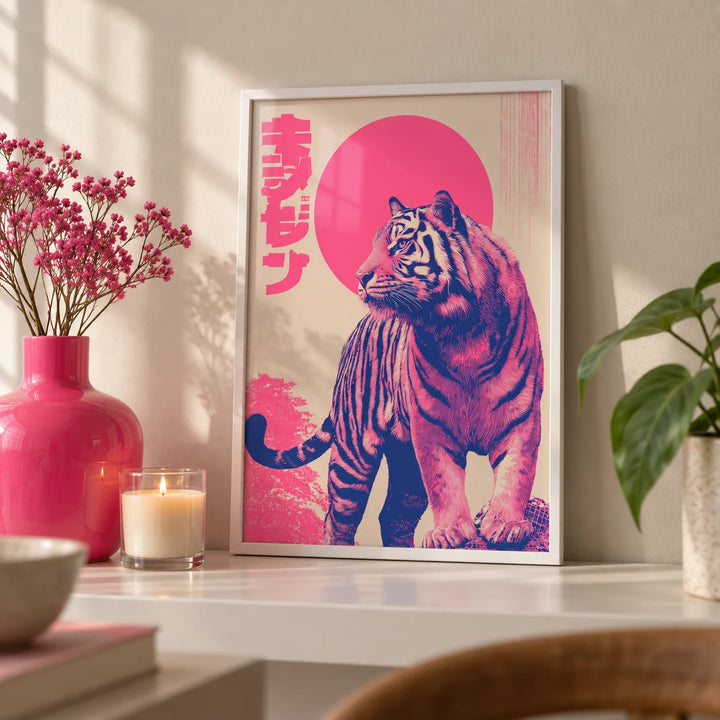 Colorful Tiger Wall Art, a small A4 framed print leaning on a white shelf in a living room