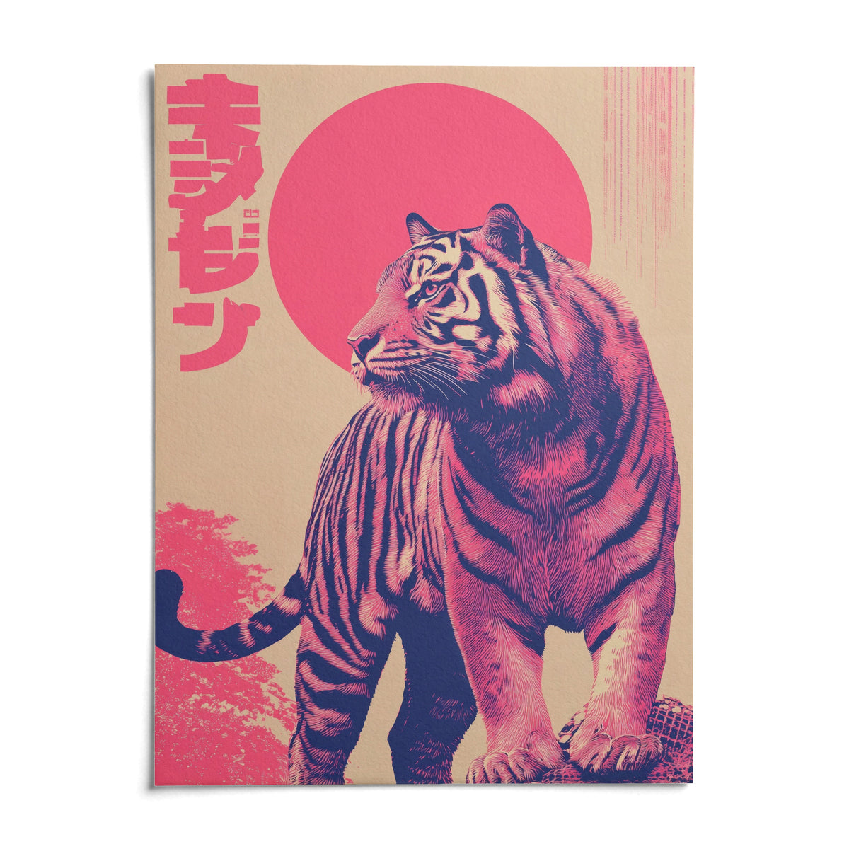 Colorful Tiger Wall Art, shown as an unframed paper print on a plain white background