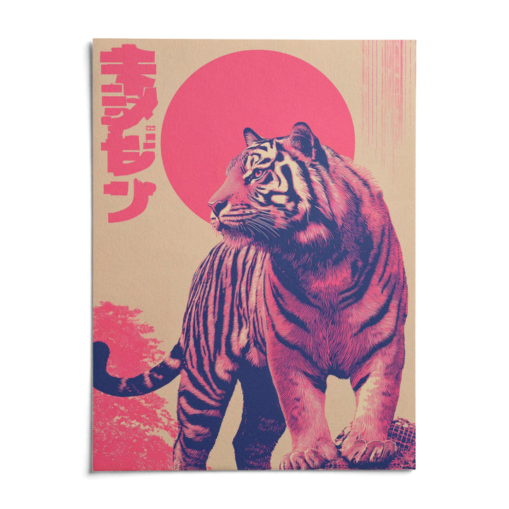 Colorful Tiger Wall Art, shown as an unframed paper print on a plain white background