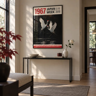 Crane Art Print, framed on the wall of a modern hallway