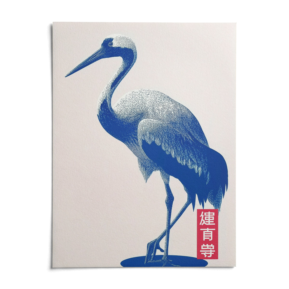 Crane Wall Art, shown as an unframed paper print on a plain white background