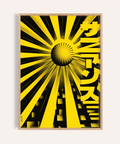 Geometric Sun Poster in black and yellow for living room wall art print
