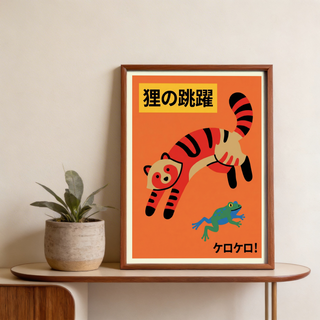 Cartoon-style striped cat wall art print with frog motif on a flat background